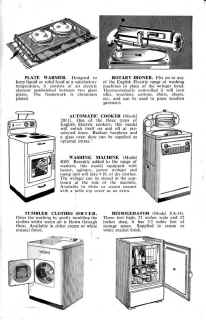 English Electric Appliances